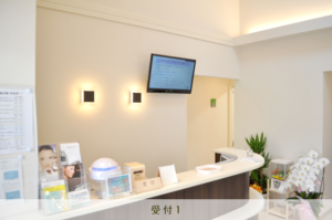 clinic_photo3