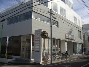 桜新町濱岡ブレストクリニック